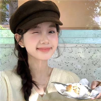飞吧，冰上之光